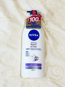 Little-NIVEA極潤低敏修護乳液(無香版)_1