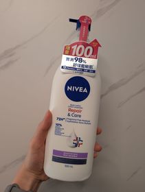 ferferfer-NIVEA極潤低敏修護乳液（無香版）_1