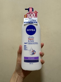 mimi-NIVEA極潤低敏無香修護乳液_1