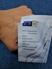 Mo Wong-HADA LABO 肌研H.A. Supreme 光曜淡紋精華液_1