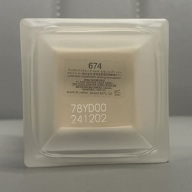 weiweiwei-shu uemura 植村秀unlimited 無限輕透持妝粉底液 (小方瓶 2.0)_3