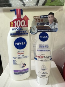 mihosan-NIVEA極潤低敏修護乳液（無香版）_3