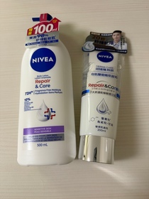 BeeWong-NIVEA極潤低敏修護乳液(無香版)_1