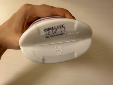 BeeWong-NIVEA極潤低敏修護乳液(無香版)_2