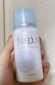 Emily Leung-freeplus滋潤補給噴霧_1