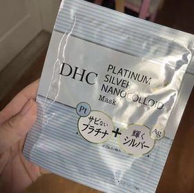 Fng-DHC白金N次方恆采面膜_1