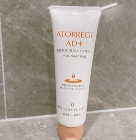 Emily Leung-Atorrege AD+(0) 深層淨膚啫喱_1