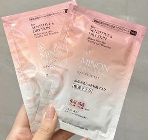 Emily Leung-MINON AminoMoist超水潤保濕修護面膜_1