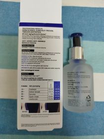 Anna-AHC醫美科研水光導入玻尿酸精華 #水光微整精華_4