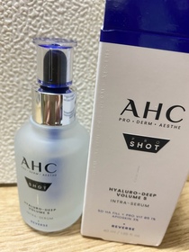 Emily Leung-AHC醫美科研水光導入玻尿酸精華 #水光微整精華_1