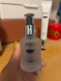 Rain-AHC醫美科研水光導入玻尿酸精華 #水光微整精華_1