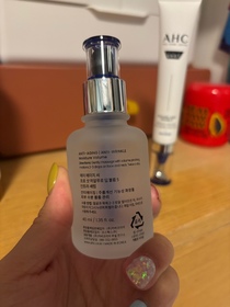 Rain-AHC醫美科研水光導入玻尿酸精華 #水光微整精華_2