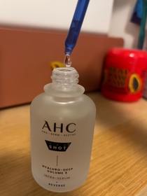 Rain-AHC醫美科研水光導入玻尿酸精華 #水光微整精華_3