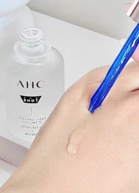 Fng-AHC醫美科研水光導入玻尿酸精華 #水光微整精華_1