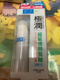 劉肥貓-HADA LABO 肌研極潤保濕護唇膏_1