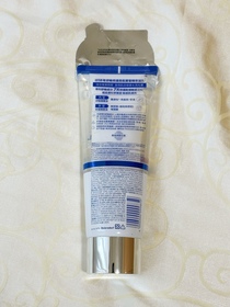 Little-NIVEADERMA CARE科研 舒敏修護雙管精萃凝乳_4