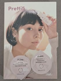 Sophia-Botanic Pretti5煥光水潤注氧面膜_1