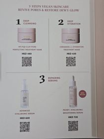 Sophia-Botanic Pretti5煥光水潤注氧面膜_2