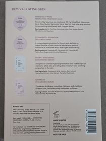 Sophia-Botanic Pretti5煥光水潤注氧面膜_3