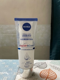 sarahlcm-NIVEADERMA CARE科研 舒敏修護雙管精萃凝乳_1