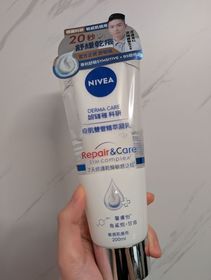 ferferfer-NIVEADERMA CARE科研 舒敏修護雙管精萃凝乳_1