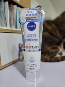 Yuki-NIVEADERMA CARE科研 舒敏修護雙管精萃凝乳_3