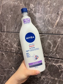 Cathy-NIVEA極潤低敏無香修護乳液_1