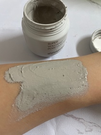 A&R-INNISFREE超級火山泥毛孔清潔面膜_2