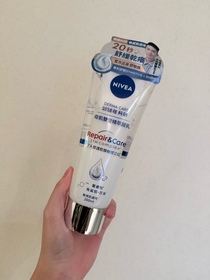 Kmggigi-NIVEADERMA CARE科研 舒敏修護雙管精萃凝乳_1