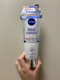 Emma W-NIVEADERMA CARE科研 舒敏修護雙管精萃凝乳_1