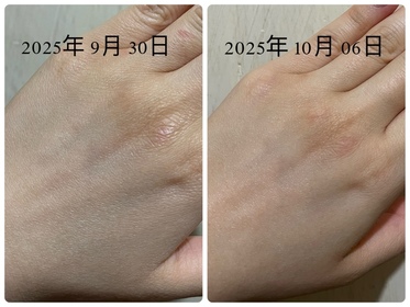 monday0216-NIVEADERMA CARE科研 舒敏修護雙管精萃凝乳_1
