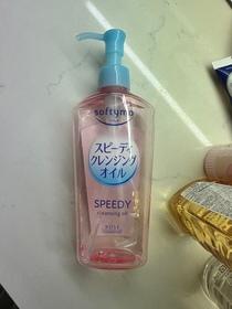 CC-KOSÉ COSMEPORTSoftymo 速效卸妝油_1