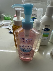 CC-KOSÉ COSMEPORTSoftymo 速效卸妝油_2