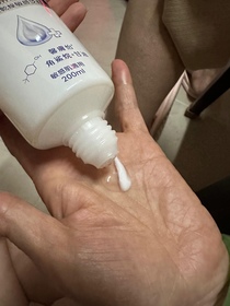 Ting Ting Ng-NIVEADERMA CARE科研 舒敏修護雙管精萃凝乳_3