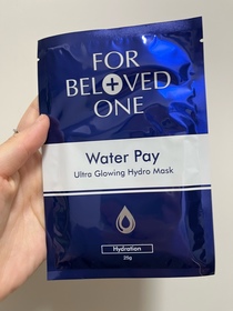 TsuenMa-FOR BELOVED ONE 寵愛之名三分子玻尿酸藍銅保濕生物纖維面膜_1