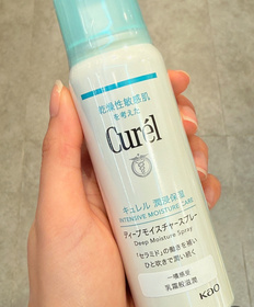 Chloeincosme-Curél深層高效保濕噴霧_1