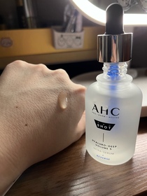 Wendy-AHC醫美科研水光導入玻尿酸精華 #水光微整精華_3