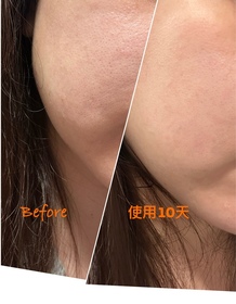 Hannah-CLARINS賦活雙精華Double Serum_3