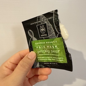 橘子貓-APIVITA仙人掌鎖水滋潤面膜_1