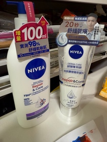 So Fun-NIVEA極潤低敏無香修護乳液_2