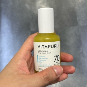 natanatalie-VITAPURU高濃度維C美肌菌透亮精華_1