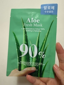 橘子貓-BRING GREEN蘆薈保濕舒敏面膜_1