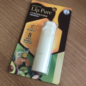 Umbrellarainn-MENTHOLATUM 曼秀雷敦LIP PURE OIL 天然植物精華油潤唇膏(無香料)_2