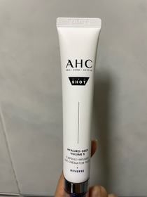 Lok-AHC醫美科研水光導入玻尿酸全臉眼霜 #水光微整全臉眼霜_1