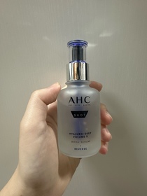 nhoiwing-AHC醫美科研水光導入玻尿酸精華 #水光微整精華_2