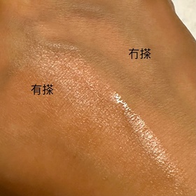 Imelda -AHC醫美科研水光導入玻尿酸精華 #水光微整精華_1