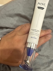 lepetitblanc-AHC醫美科研水光導入玻尿酸全臉眼霜 #水光微整全臉眼霜_2