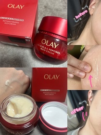 jovyjosie-OLAY胜肽專研緊緻滋潤面霜_1