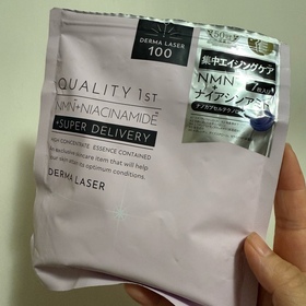 橘子貓-QUALITY FIRST激光超效維他命面膜_1