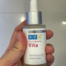 natanatalie-HADA LABO 肌研H.A. Supreme 亮肌淨斑精華(第2代)_1